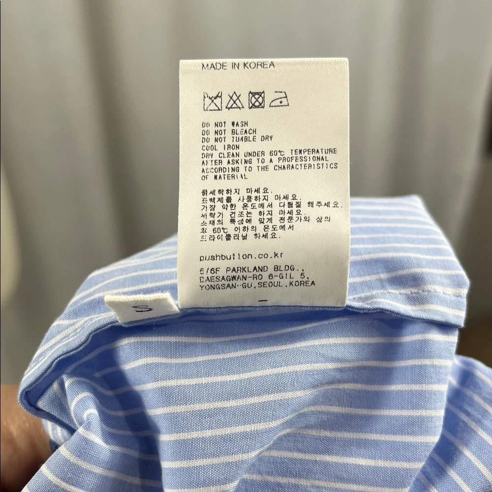 PUSHBUTTON Blue Striped Nylon Blouse. - Picture 8 of 9